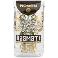 Arroz Basmati Brajma Nomen, Caja 1 Kg
