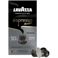 Café Espresso Ristretto Comp. Nespresso Lavazza, Caja 30 Uds