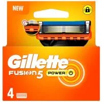 Cargador de Afeitar Gillette Fusion 5 Power, Pack 4 Uds