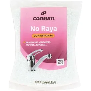 Consum