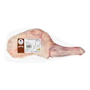 Paletilla de Cordero Entera Congelada 1.2 KG