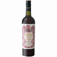 Vermouth Martini Rubino, Botella 75 Cl