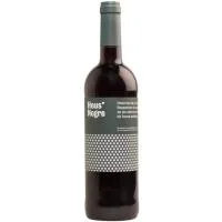 Vino Tinto del Empordà Heus, Botella 75 Cl
